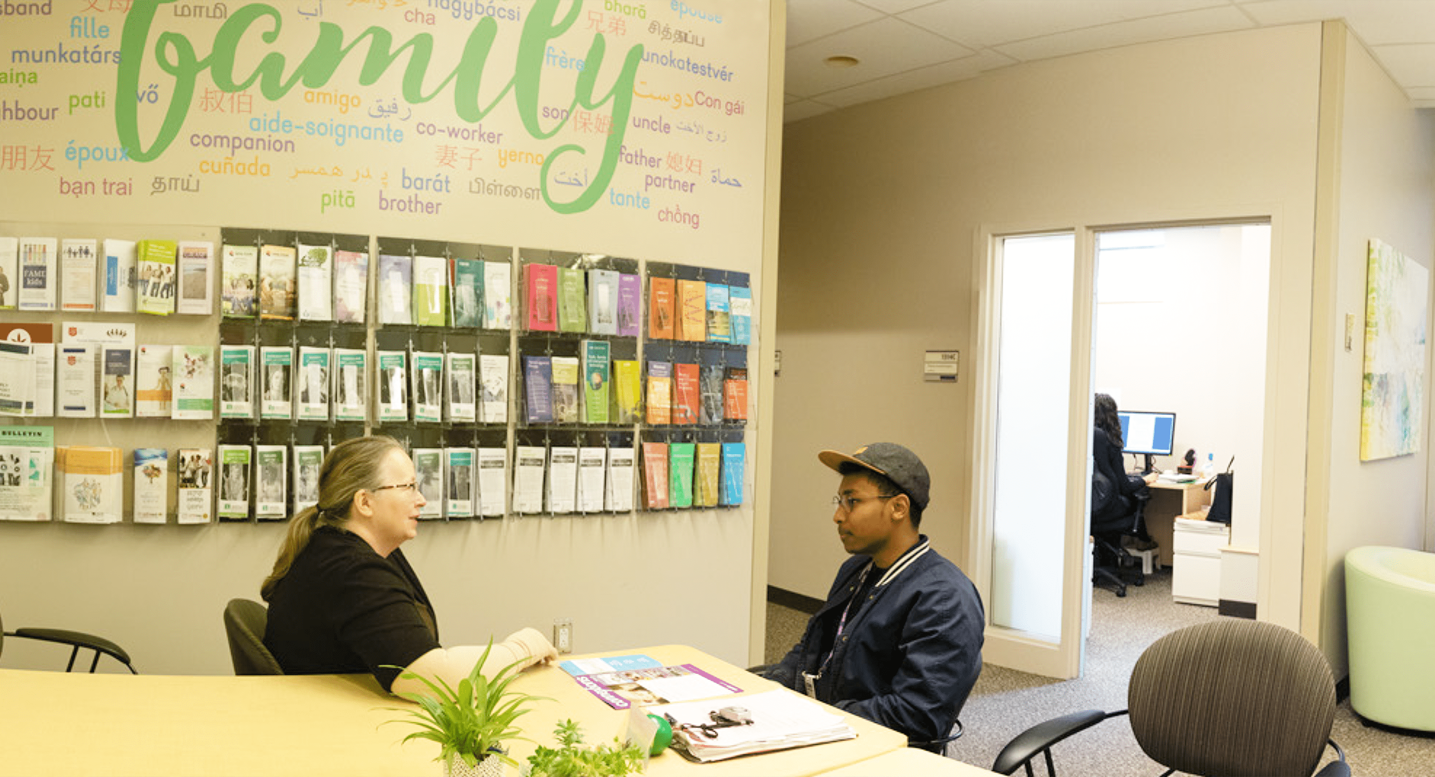 photo of the interior of the CAMH Family Resource Centre
